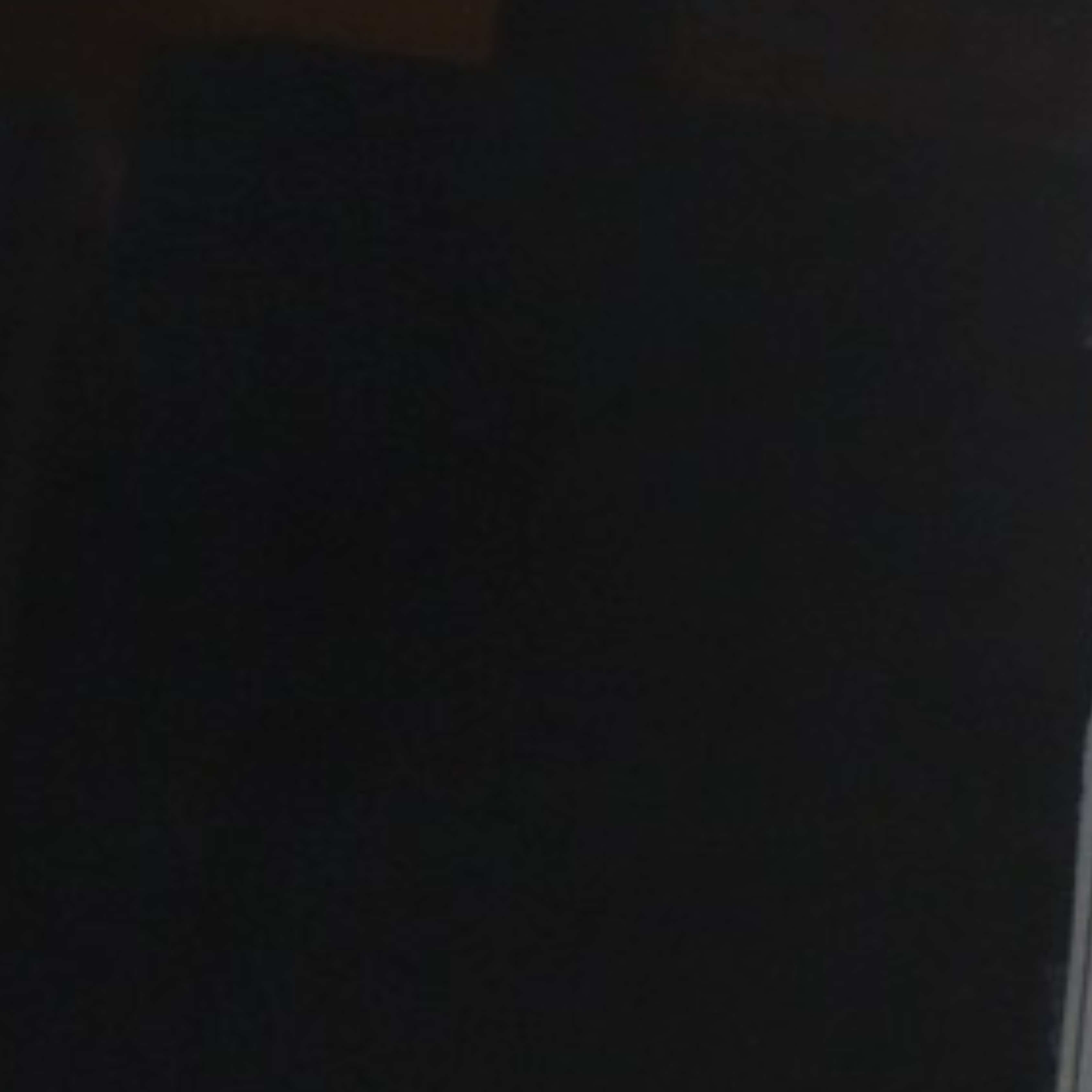 Bengal Block granite